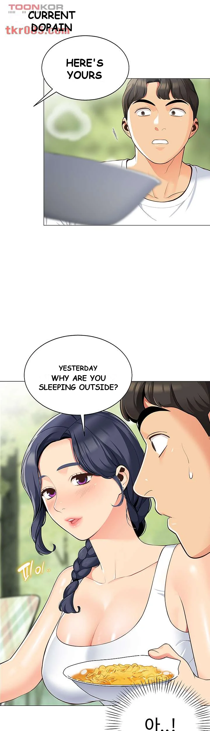 A Good Day To Camp Chapter 3 - Page 14