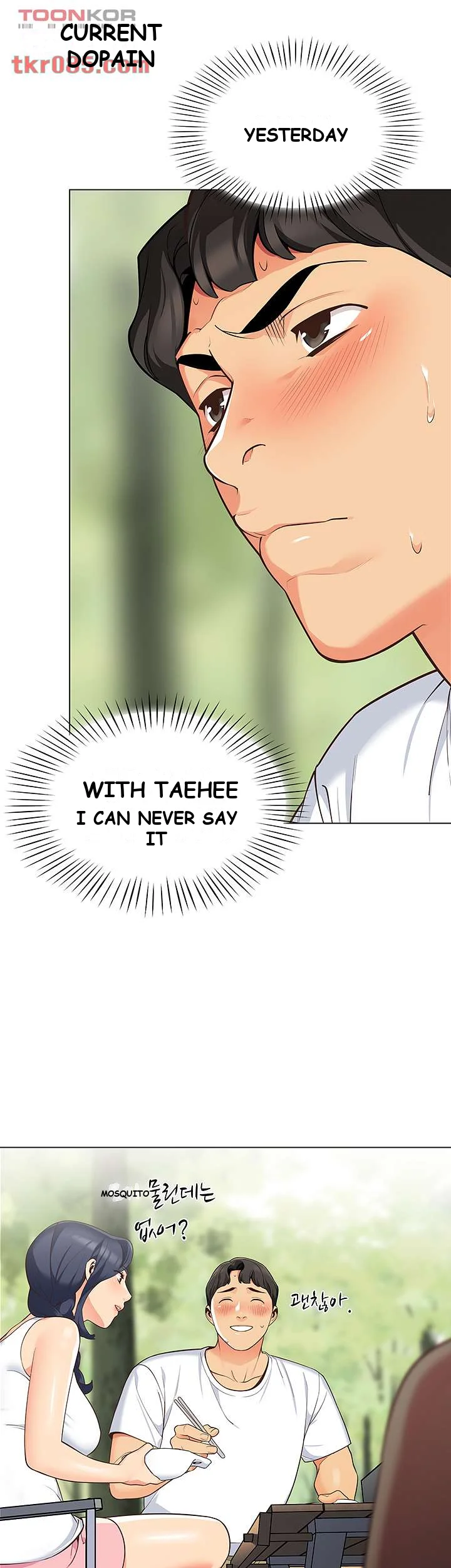 A Good Day To Camp Chapter 3 - Page 18