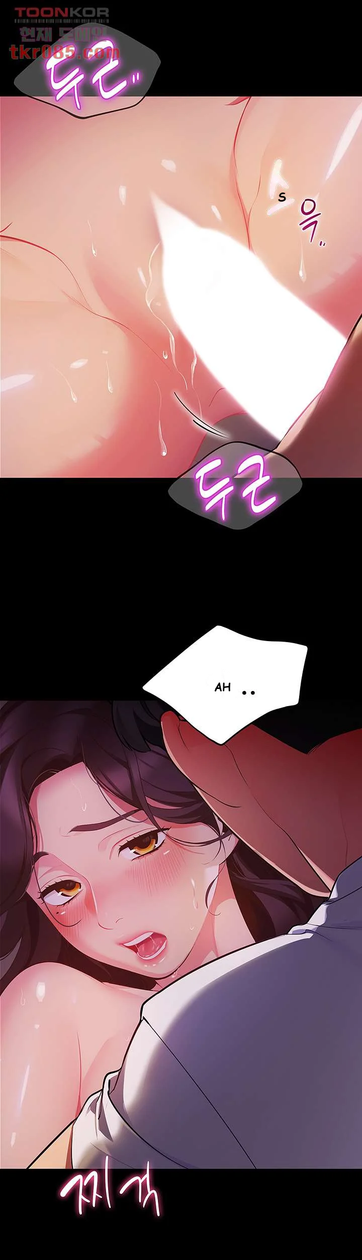 A Good Day To Camp Chapter 3 - Page 44