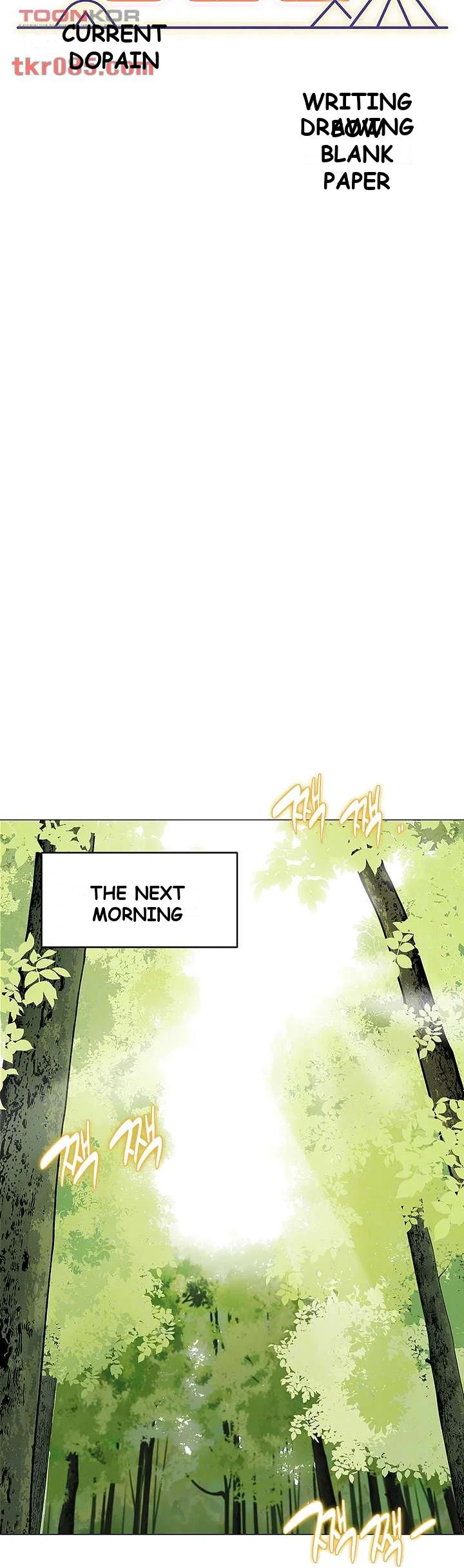 A Good Day To Camp Chapter 3 - Page 9
