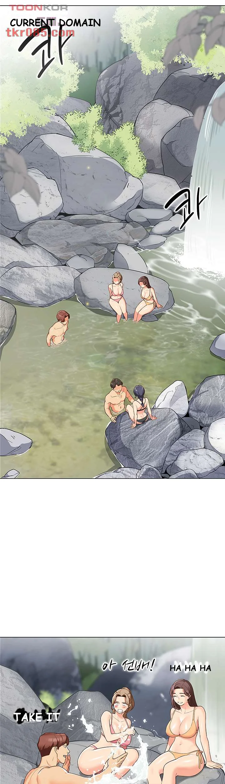 A Good Day To Camp Chapter 4 - Page 12