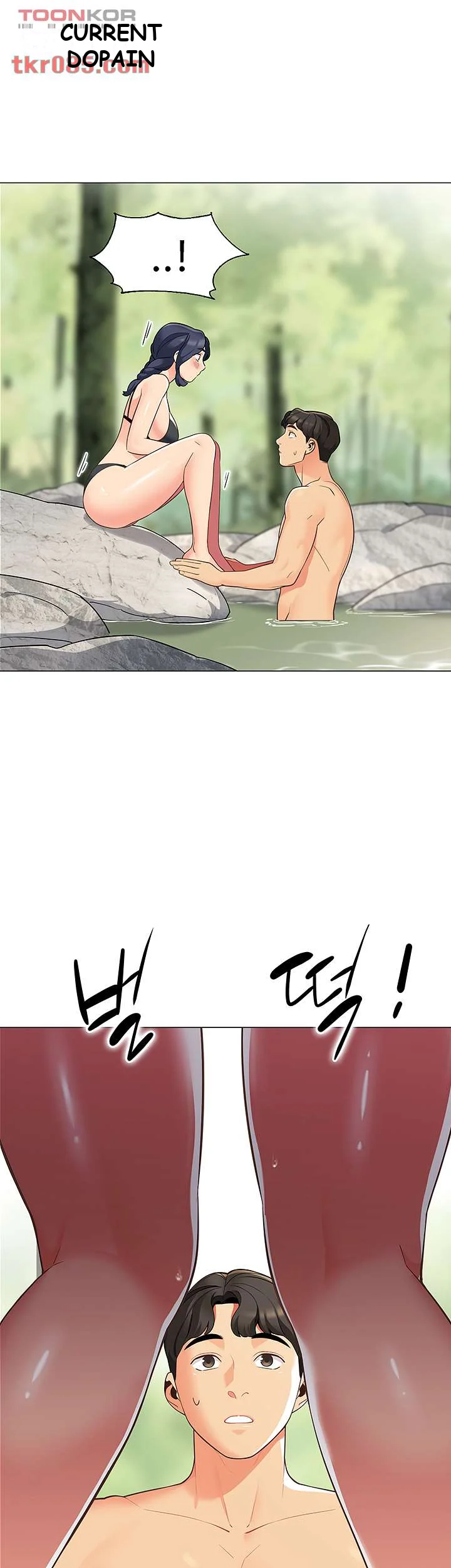 A Good Day To Camp Chapter 4 - Page 26