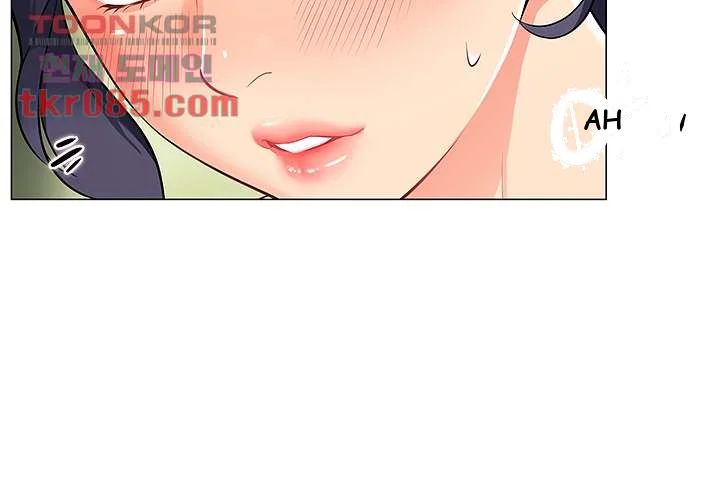 A Good Day To Camp Chapter 4 - Page 39