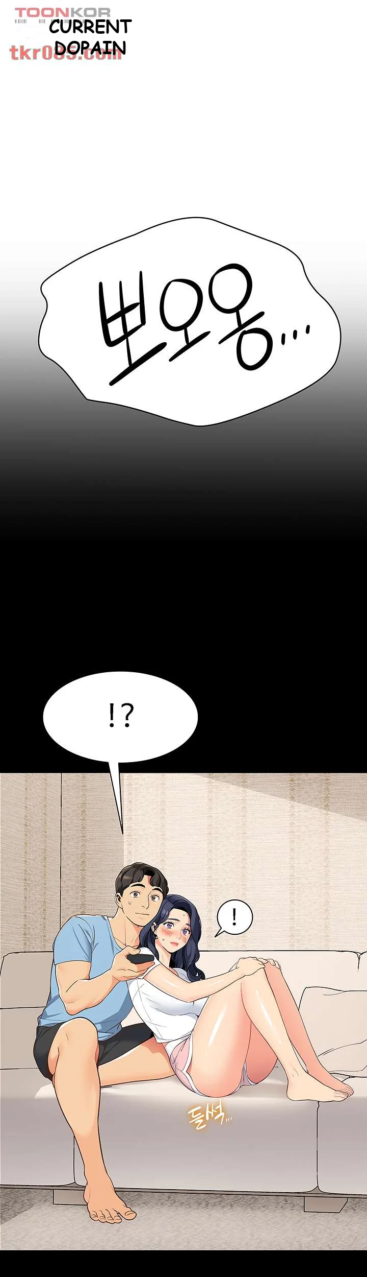 A Good Day To Camp Chapter 4 - Page 54