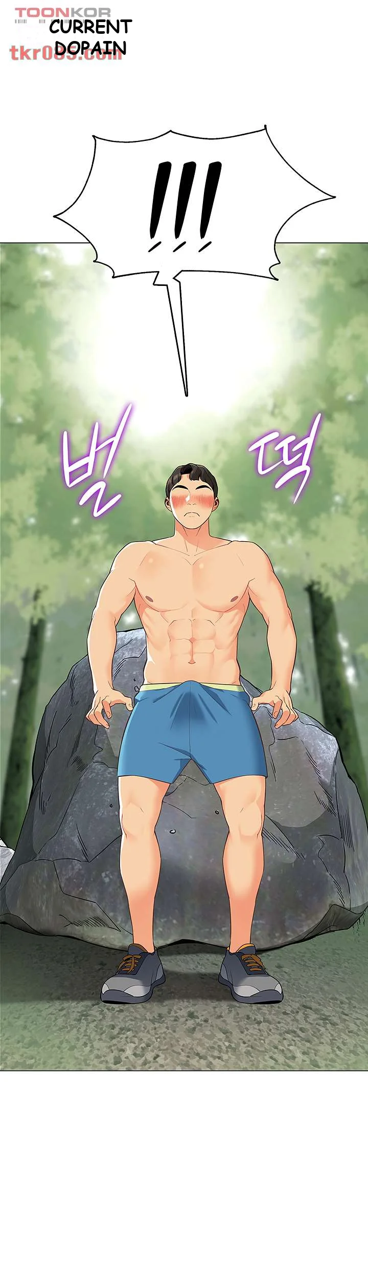 A Good Day To Camp Chapter 4 - Page 62