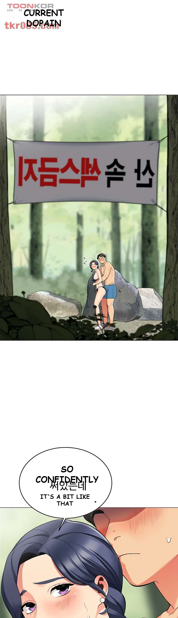 A Good Day To Camp Chapter 4 - Page 74