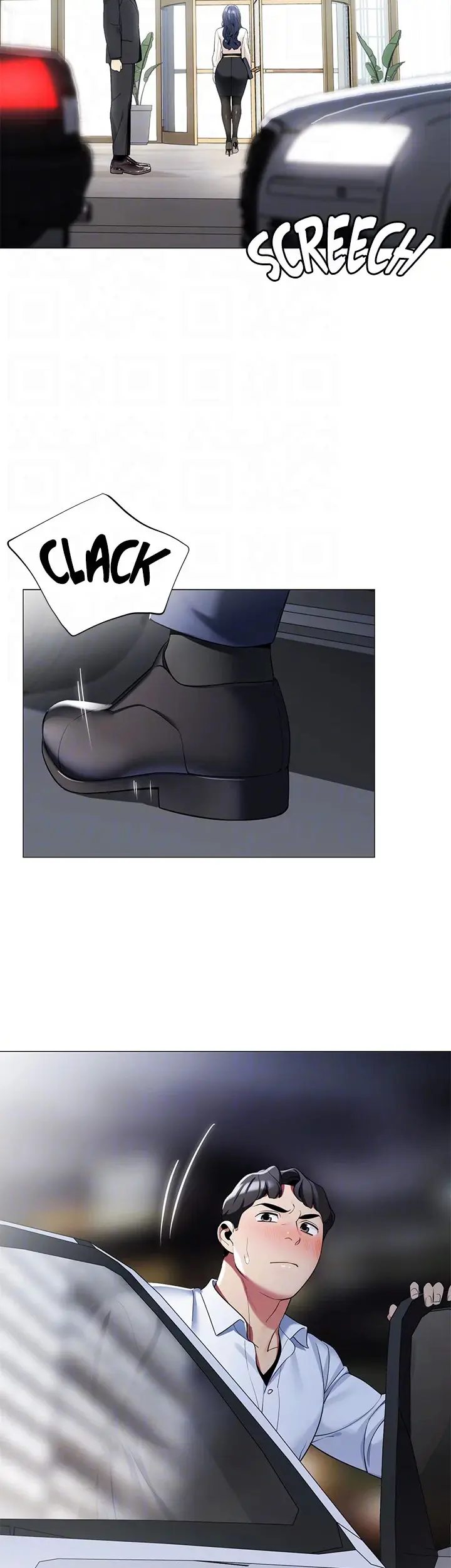 A Good Day To Camp Chapter 41 - Page 12