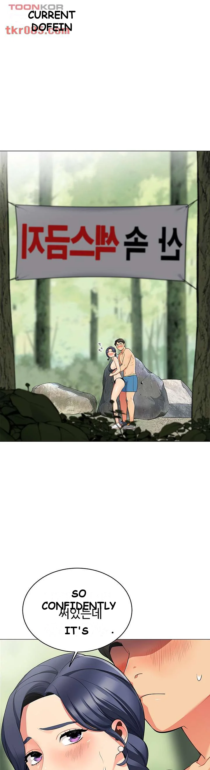 A Good Day To Camp Chapter 5 - Page 2