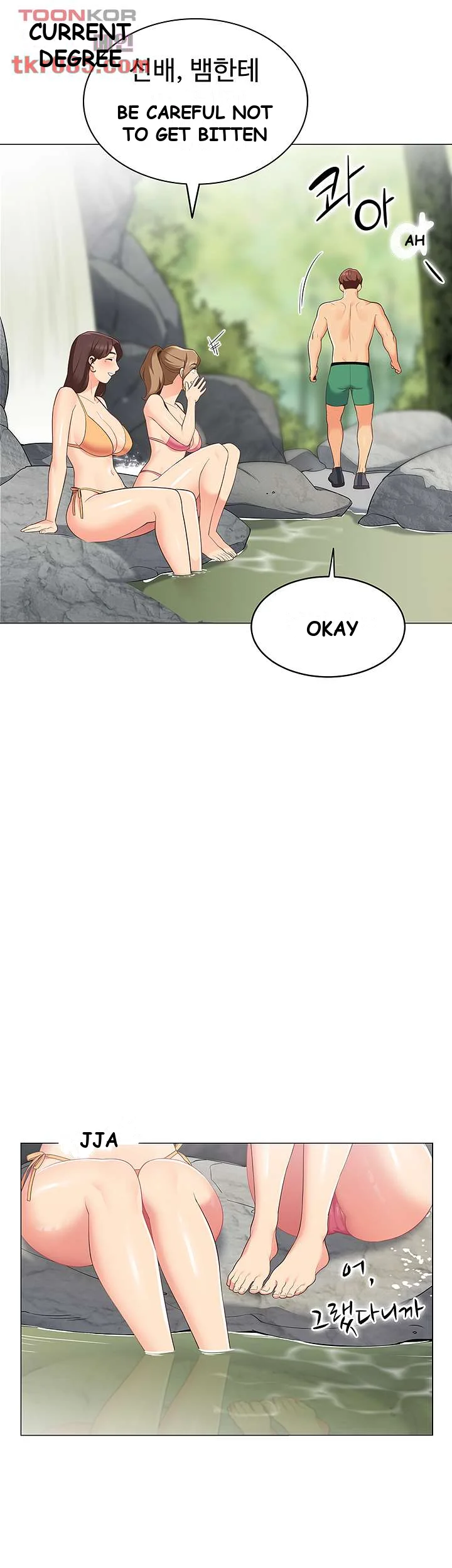 A Good Day To Camp Chapter 5 - Page 28