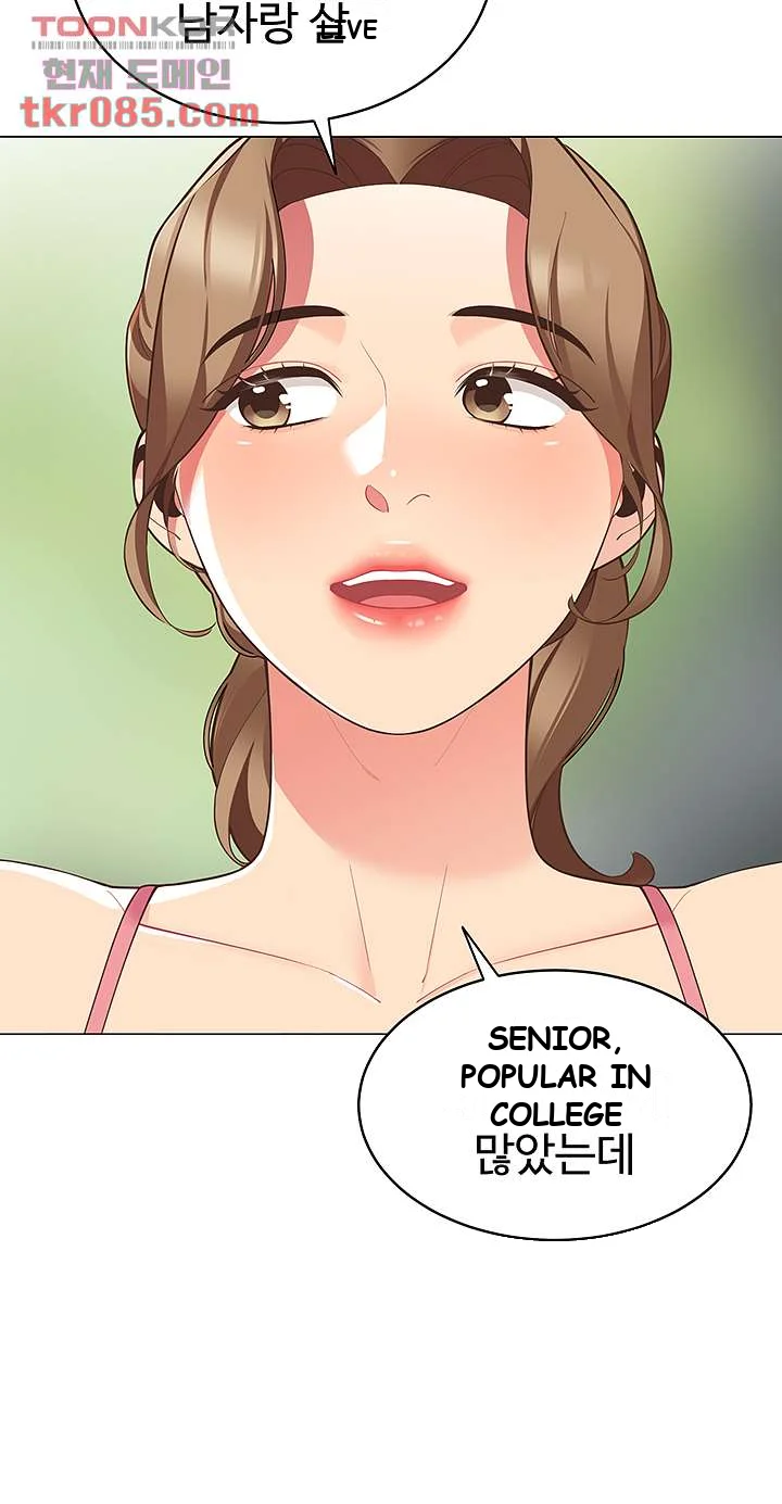 A Good Day To Camp Chapter 5 - Page 31