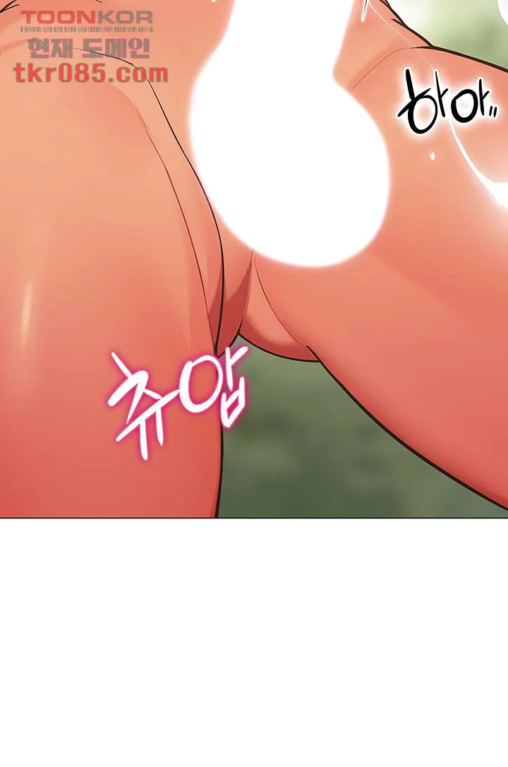 A Good Day To Camp Chapter 5 - Page 39