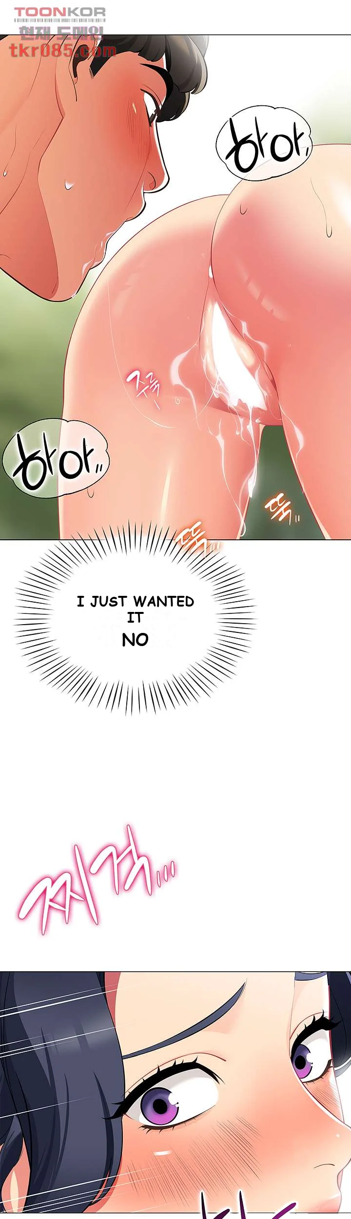 A Good Day To Camp Chapter 5 - Page 57