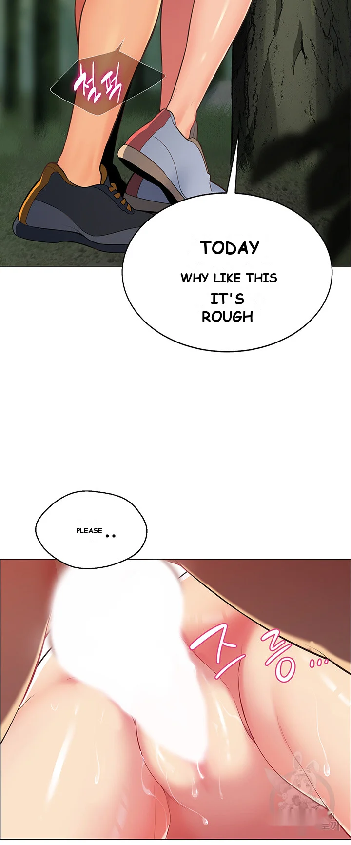 A Good Day To Camp Chapter 6 - Page 16