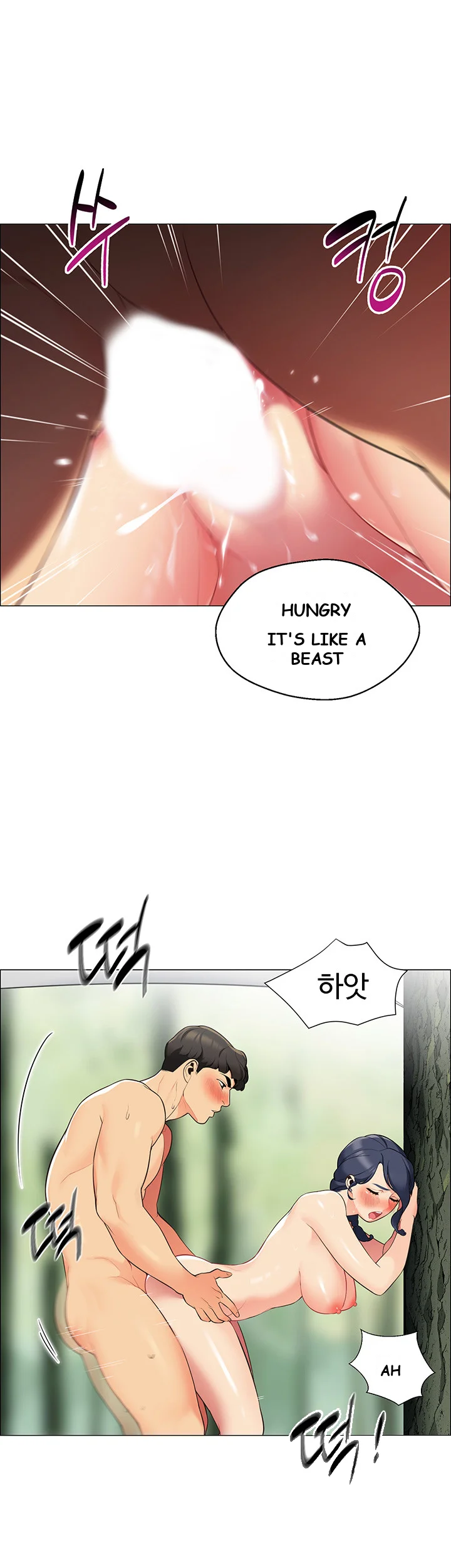 A Good Day To Camp Chapter 6 - Page 17