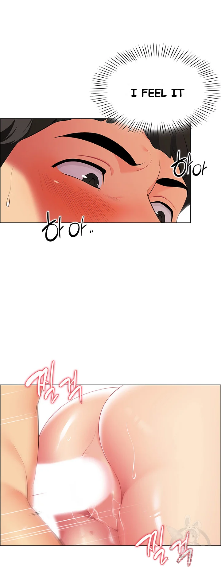 A Good Day To Camp Chapter 6 - Page 24