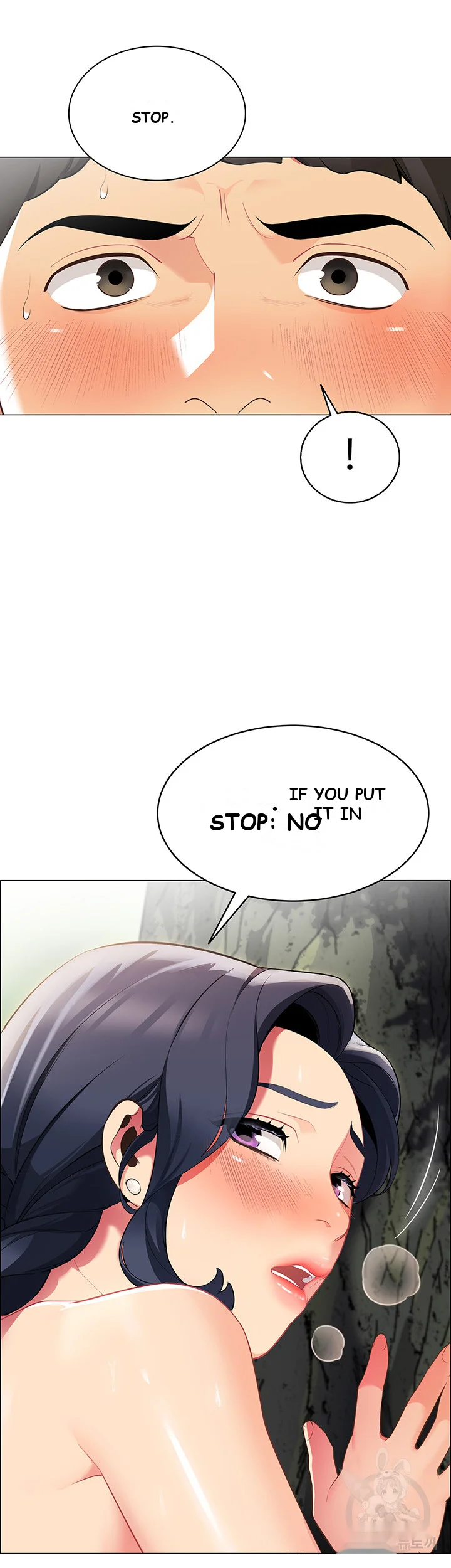 A Good Day To Camp Chapter 6 - Page 4