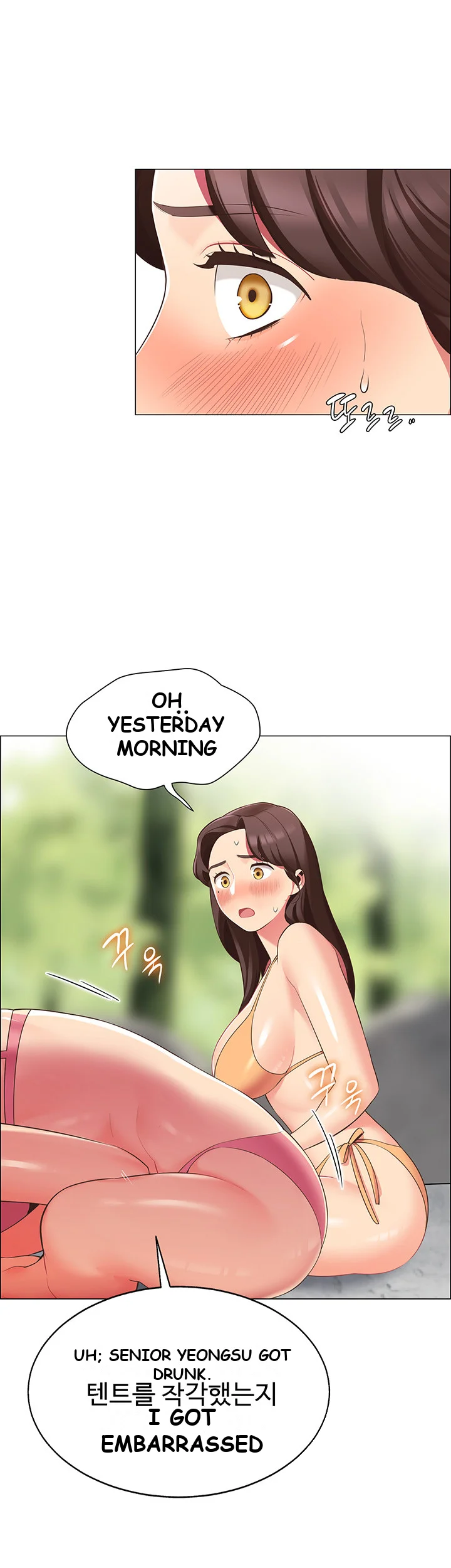 A Good Day To Camp Chapter 6 - Page 45