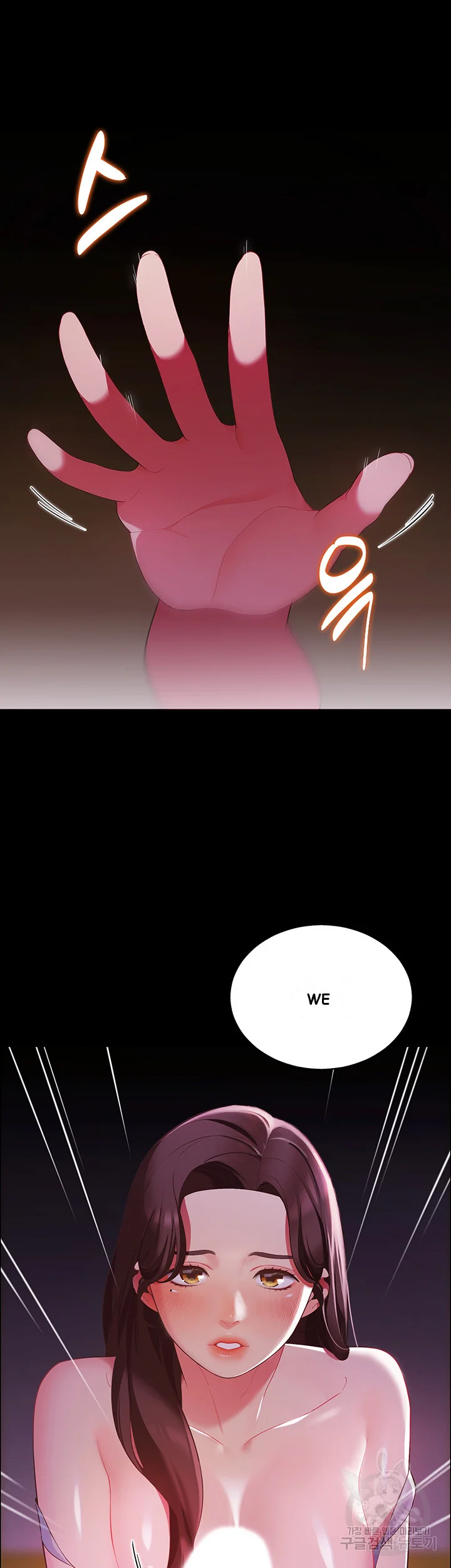 A Good Day To Camp Chapter 6 - Page 68