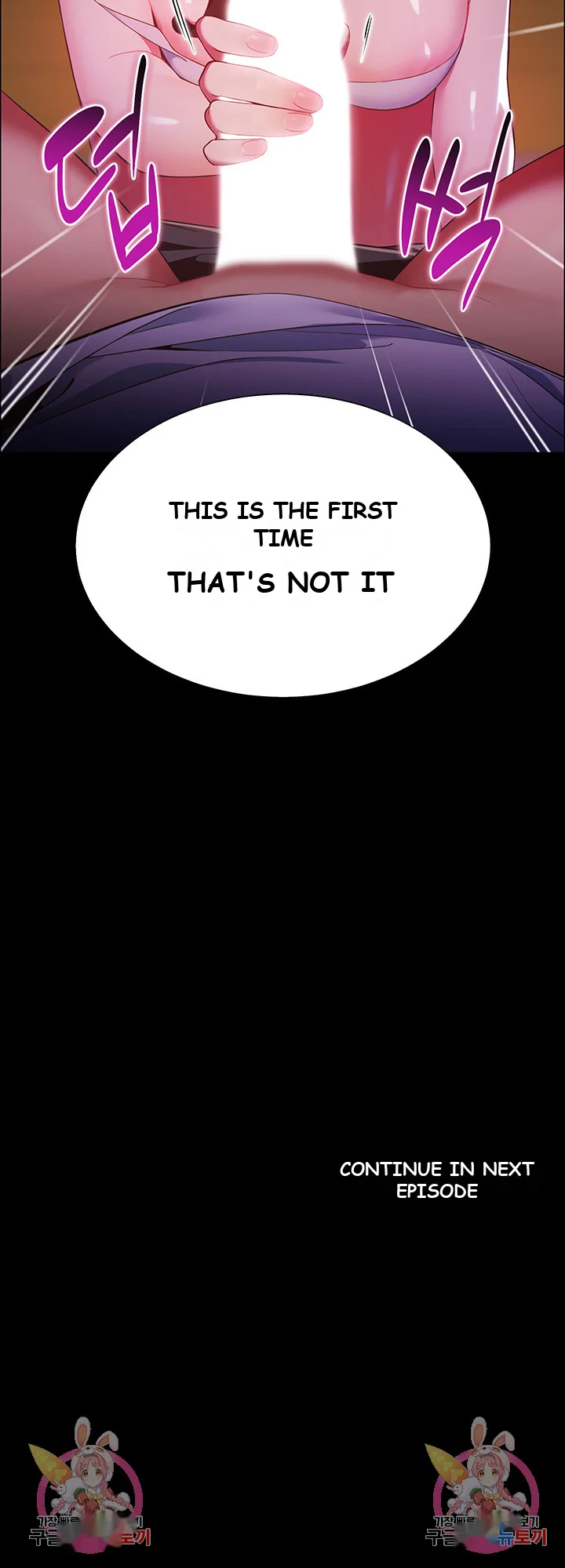A Good Day To Camp Chapter 6 - Page 69