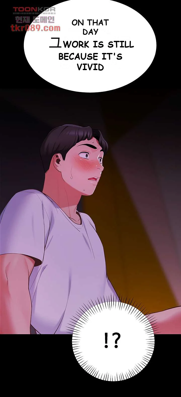 A Good Day To Camp Chapter 7 - Page 12