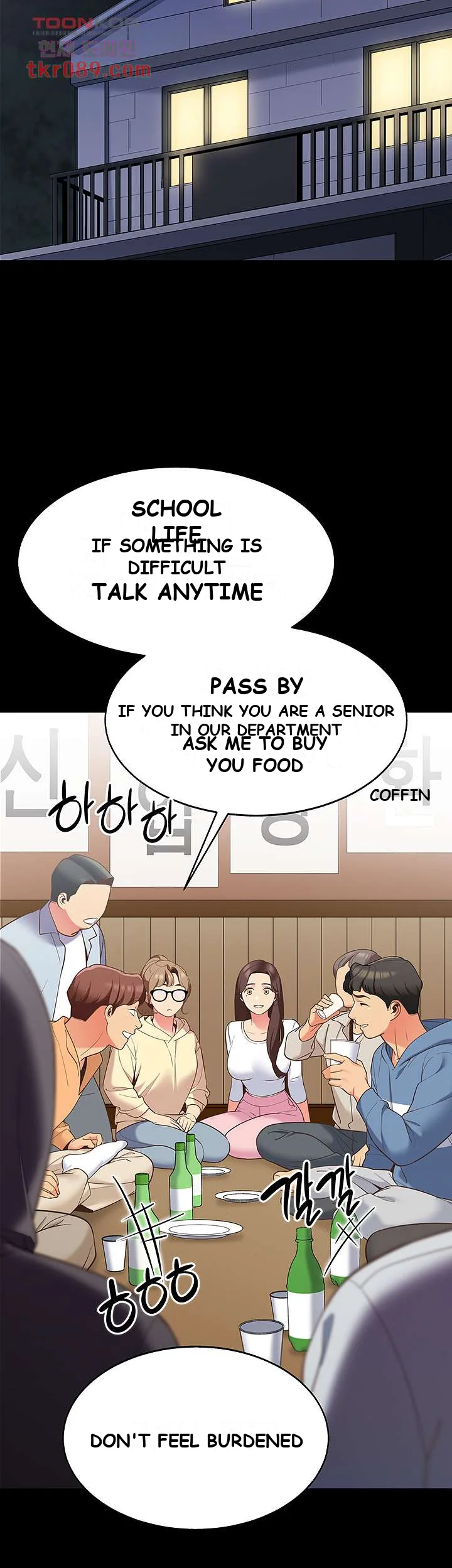 A Good Day To Camp Chapter 7 - Page 14