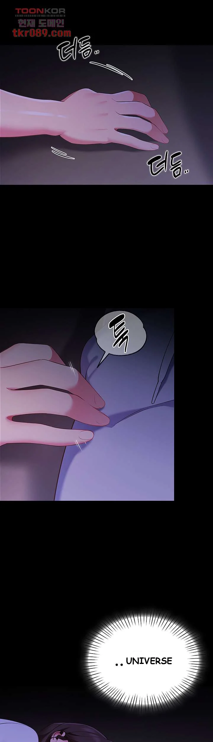 A Good Day To Camp Chapter 7 - Page 19