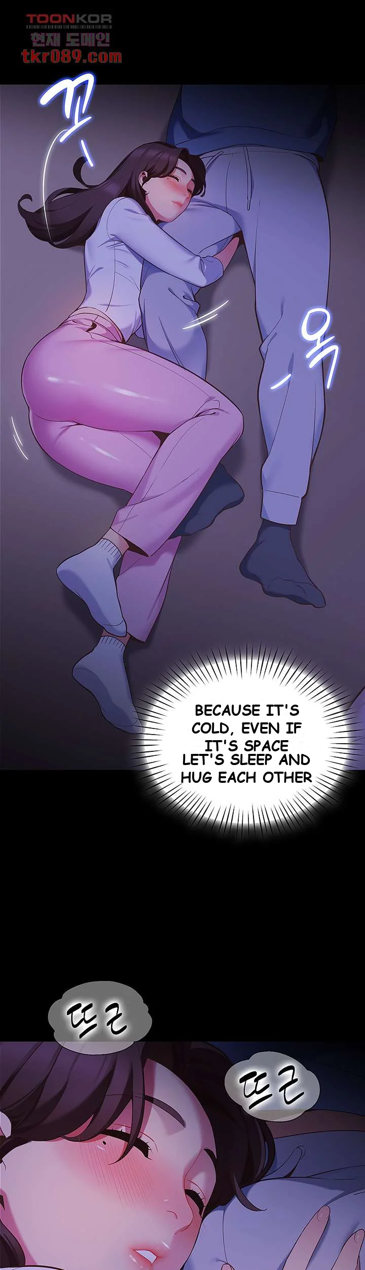 A Good Day To Camp Chapter 7 - Page 21