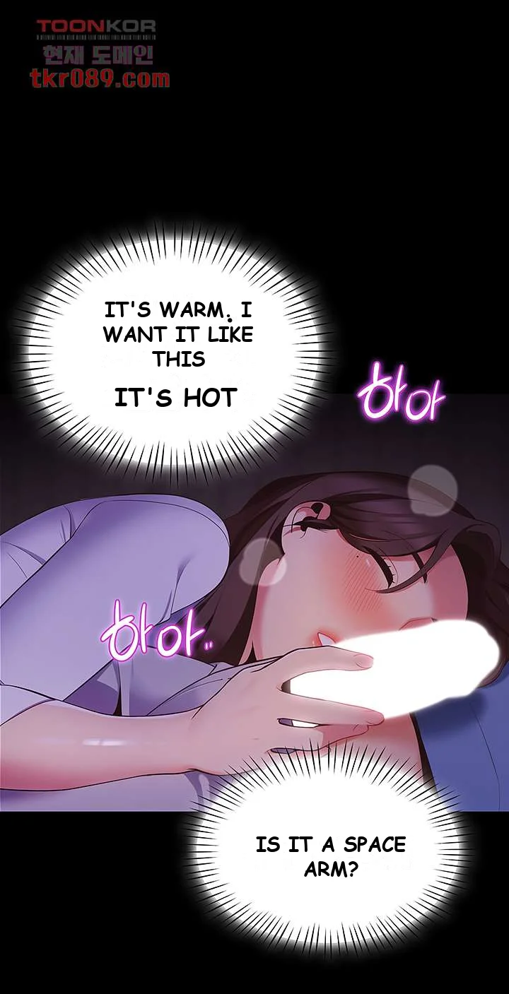 A Good Day To Camp Chapter 7 - Page 26