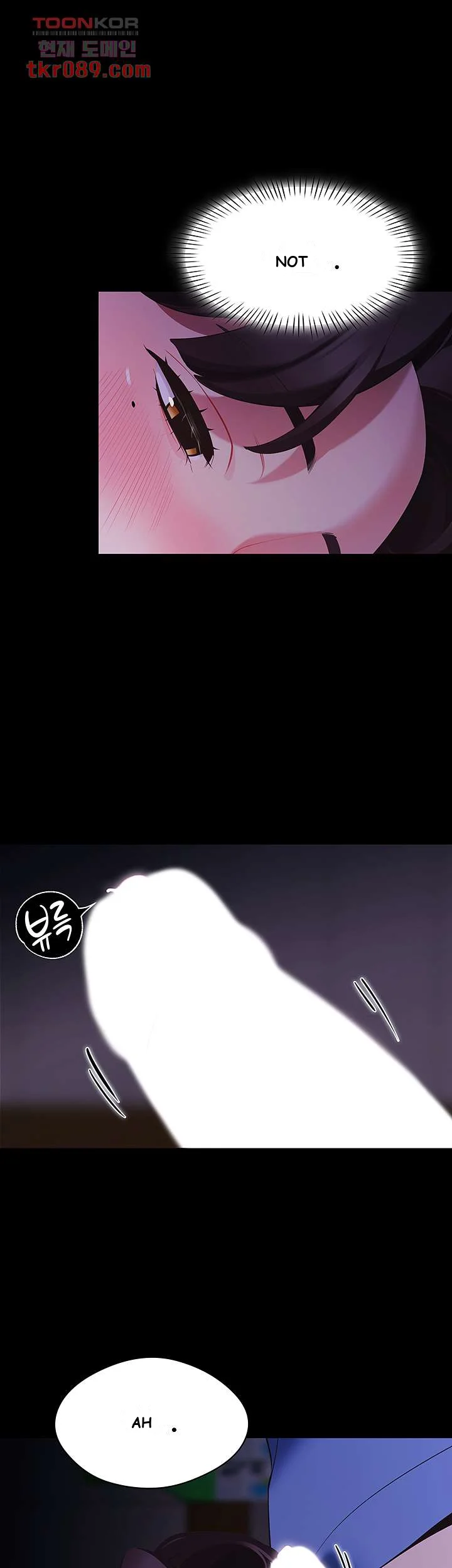 A Good Day To Camp Chapter 7 - Page 27