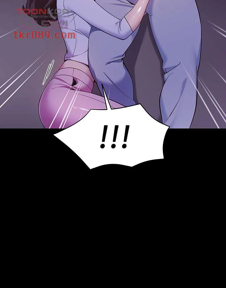 A Good Day To Camp Chapter 7 - Page 30