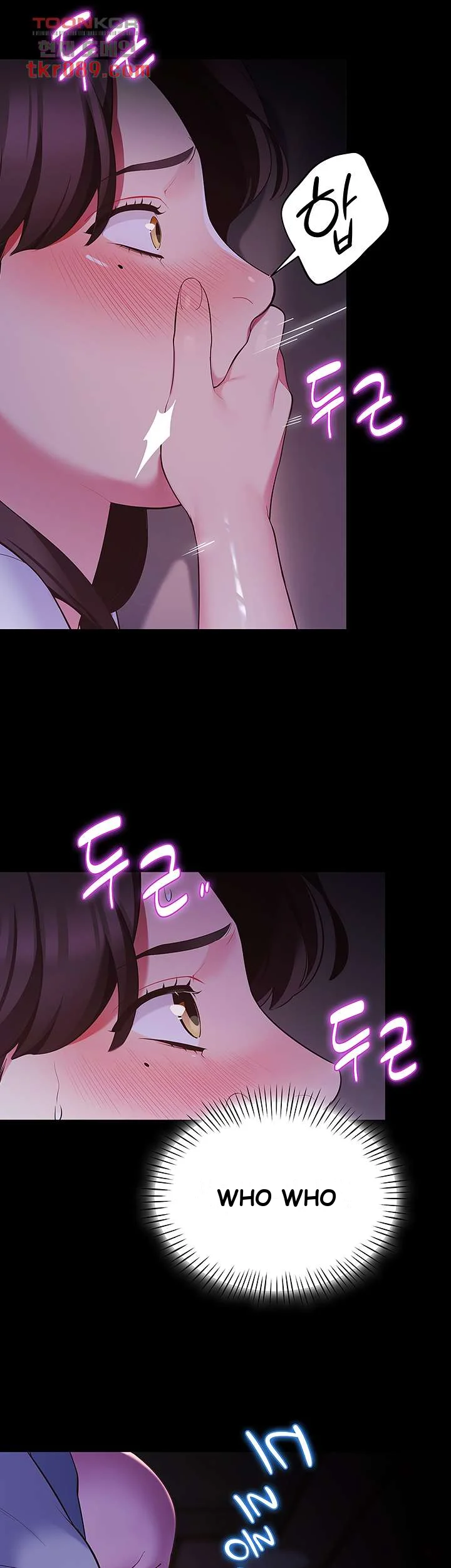 A Good Day To Camp Chapter 7 - Page 31