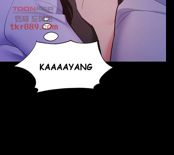 A Good Day To Camp Chapter 7 - Page 34