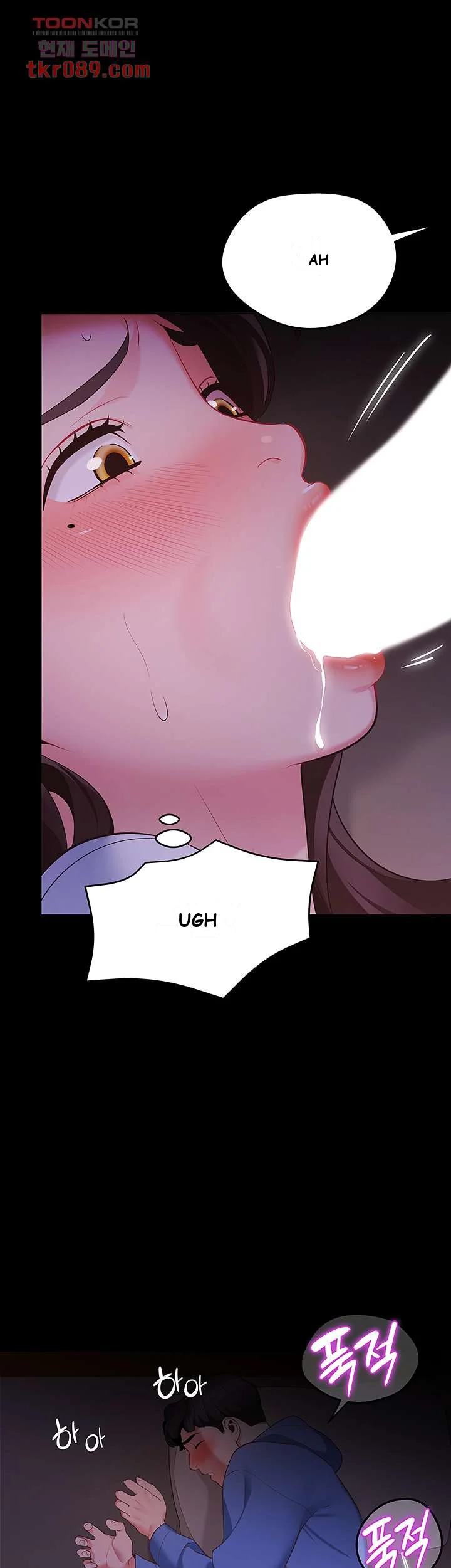 A Good Day To Camp Chapter 7 - Page 41