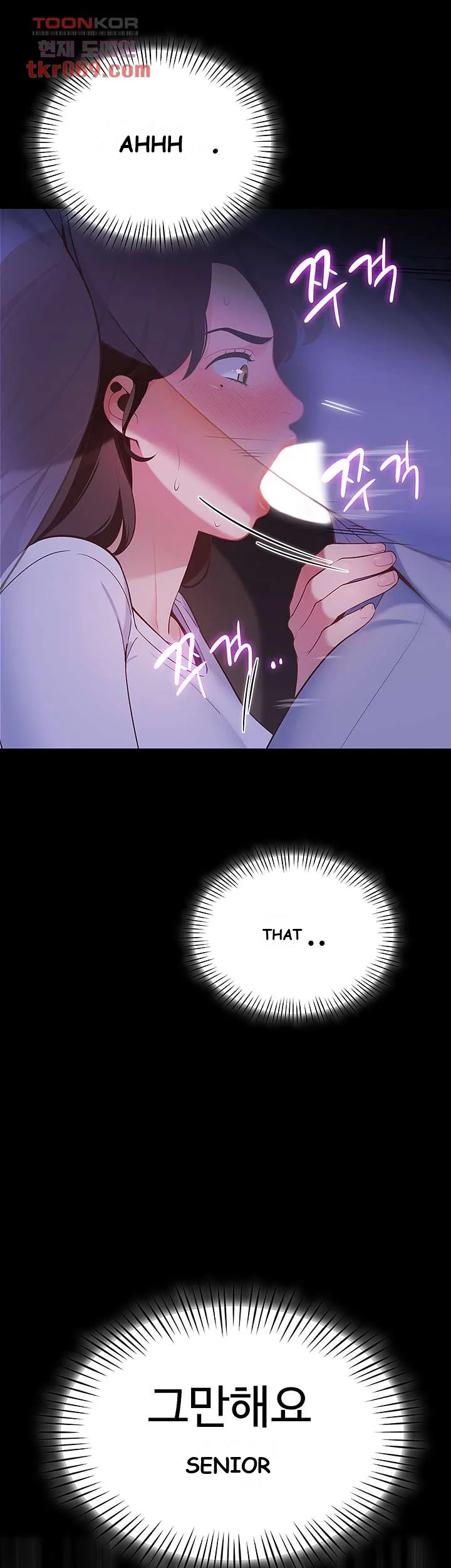 A Good Day To Camp Chapter 7 - Page 43