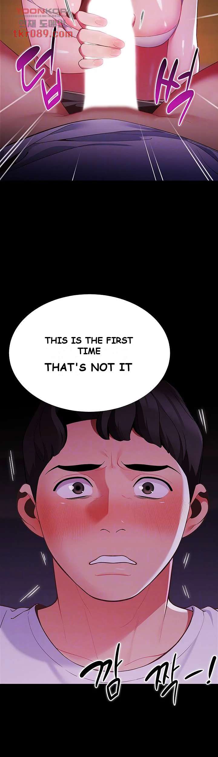 A Good Day To Camp Chapter 7 - Page 5