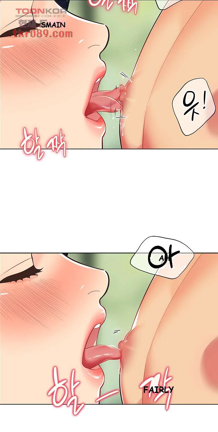 A Good Day To Camp Chapter 7 - Page 62