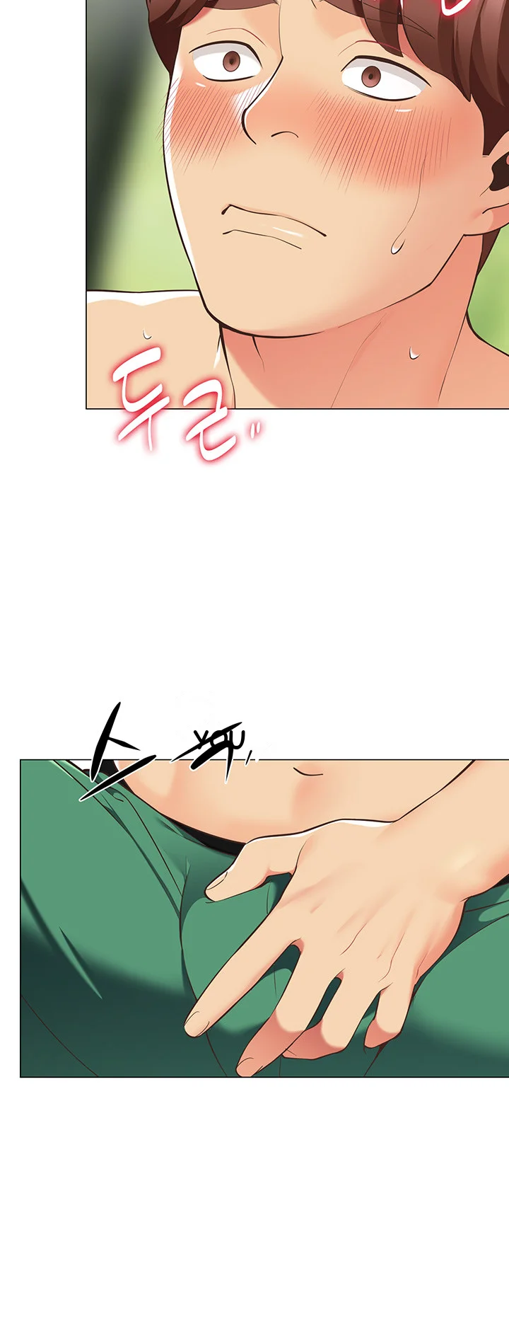 A Good Day To Camp Chapter 8 - Page 14