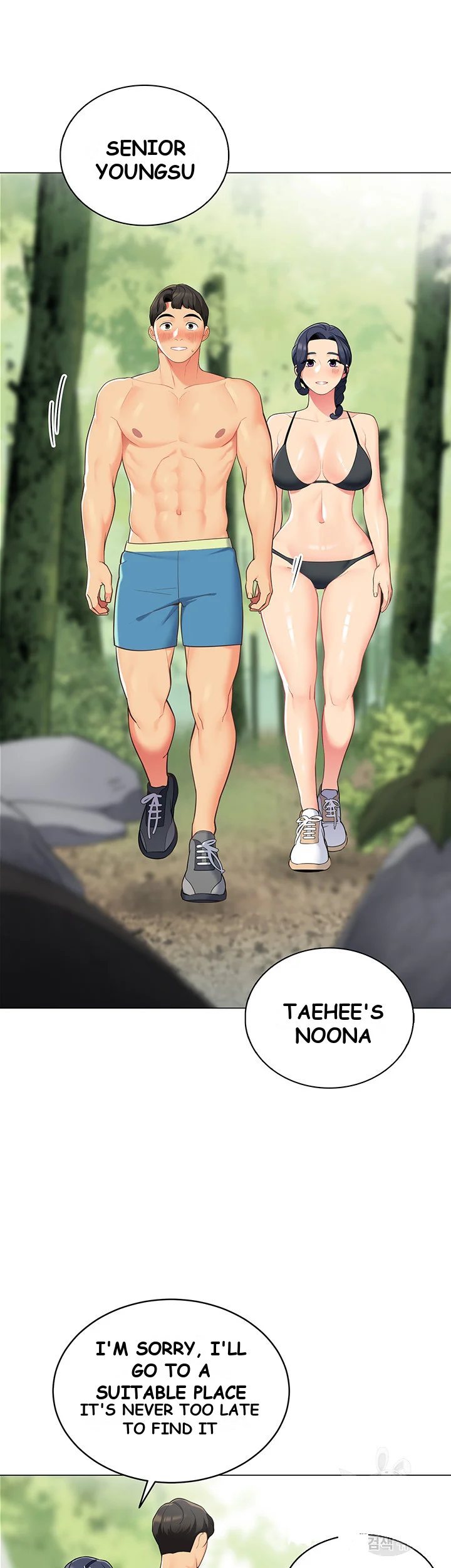 A Good Day To Camp Chapter 8 - Page 19