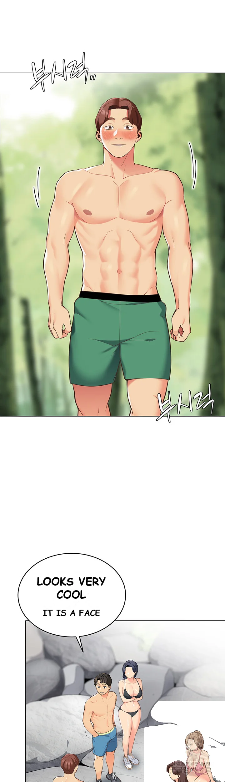 A Good Day To Camp Chapter 8 - Page 23