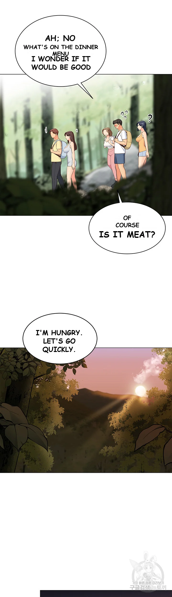 A Good Day To Camp Chapter 8 - Page 31