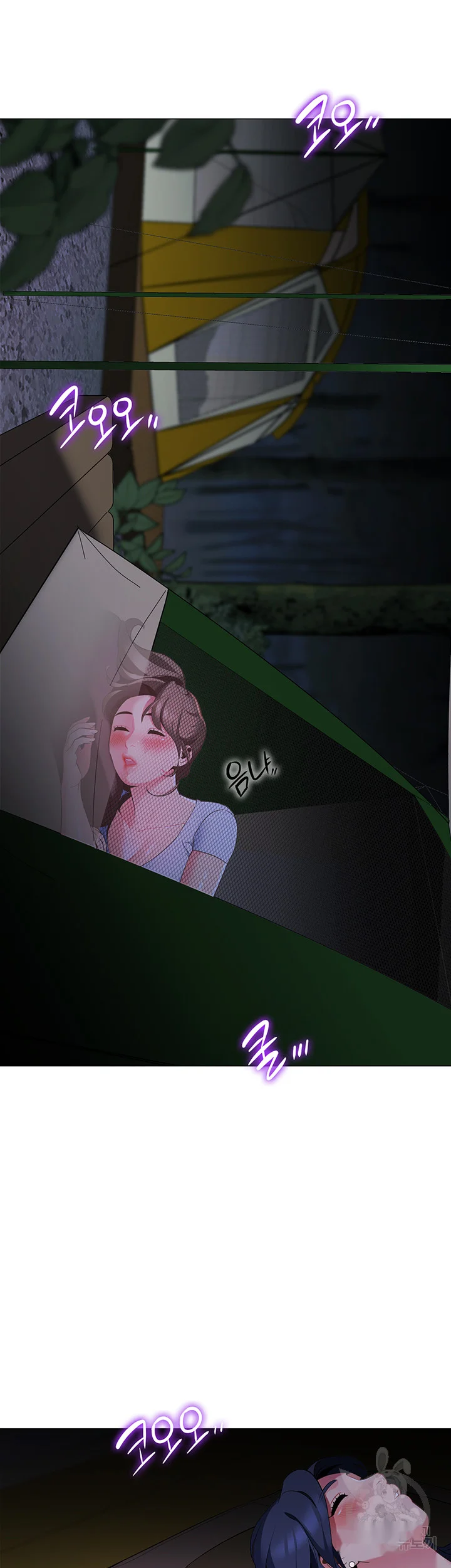 A Good Day To Camp Chapter 8 - Page 35