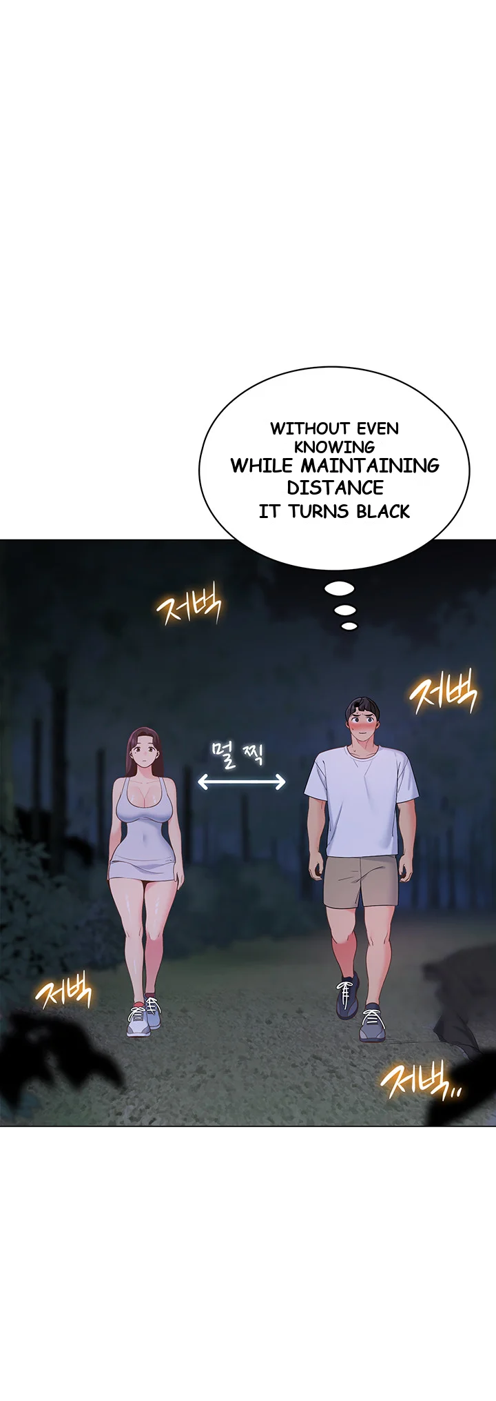 A Good Day To Camp Chapter 8 - Page 46