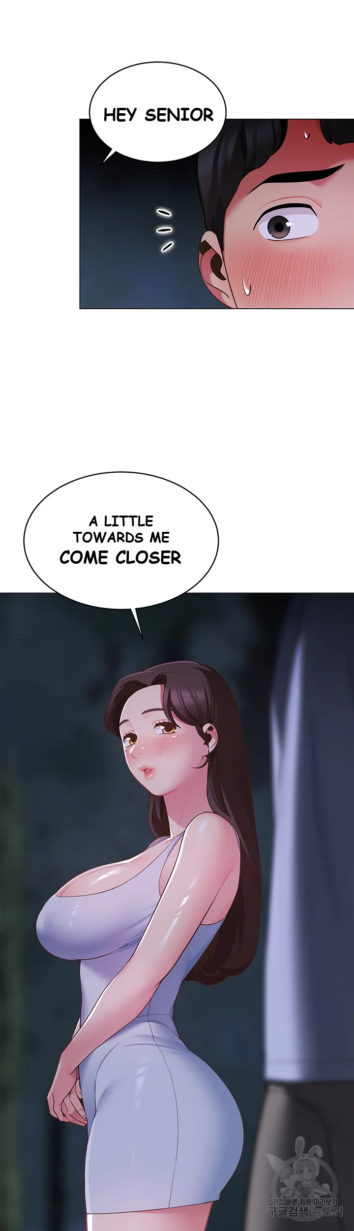 A Good Day To Camp Chapter 8 - Page 47