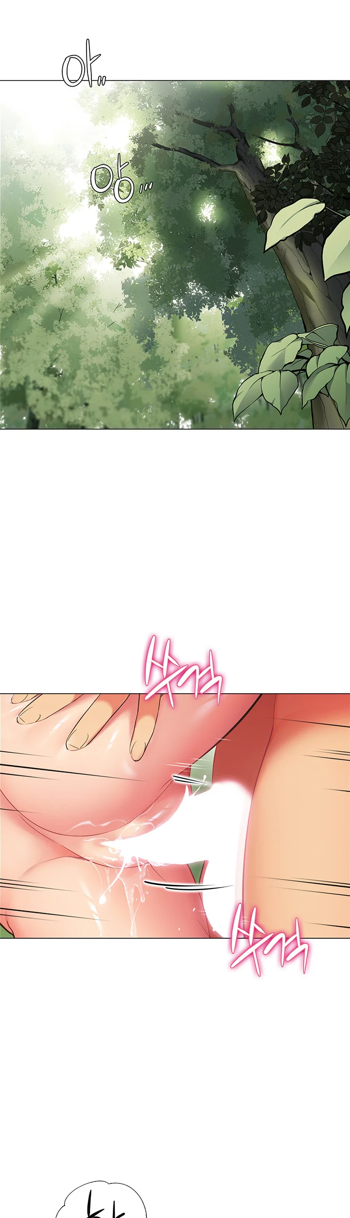 A Good Day To Camp Chapter 8 - Page 8