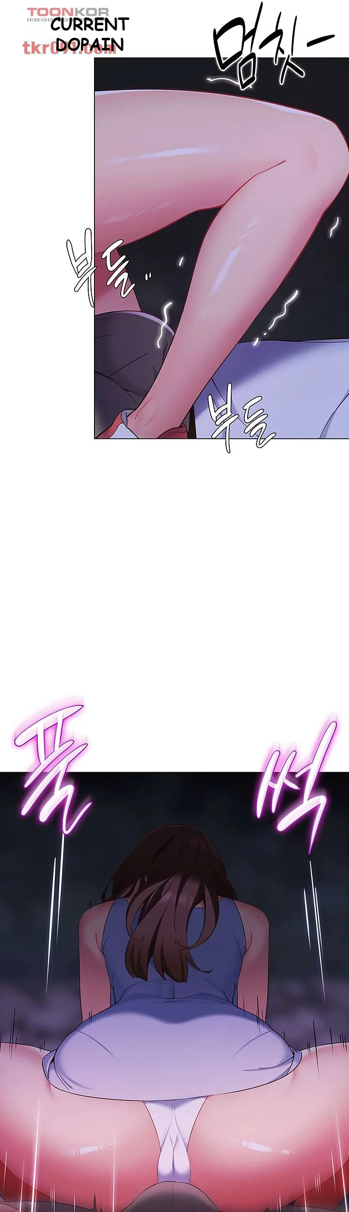 A Good Day To Camp Chapter 9 - Page 14