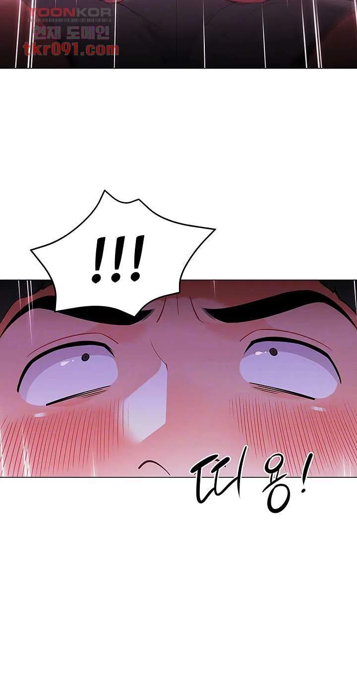 A Good Day To Camp Chapter 9 - Page 15