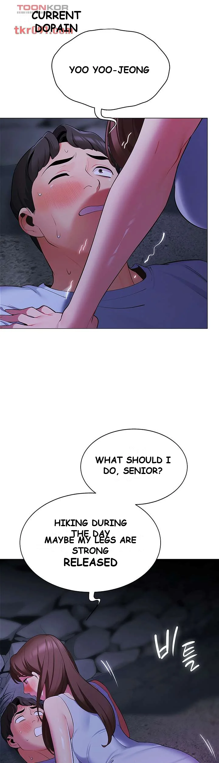A Good Day To Camp Chapter 9 - Page 16