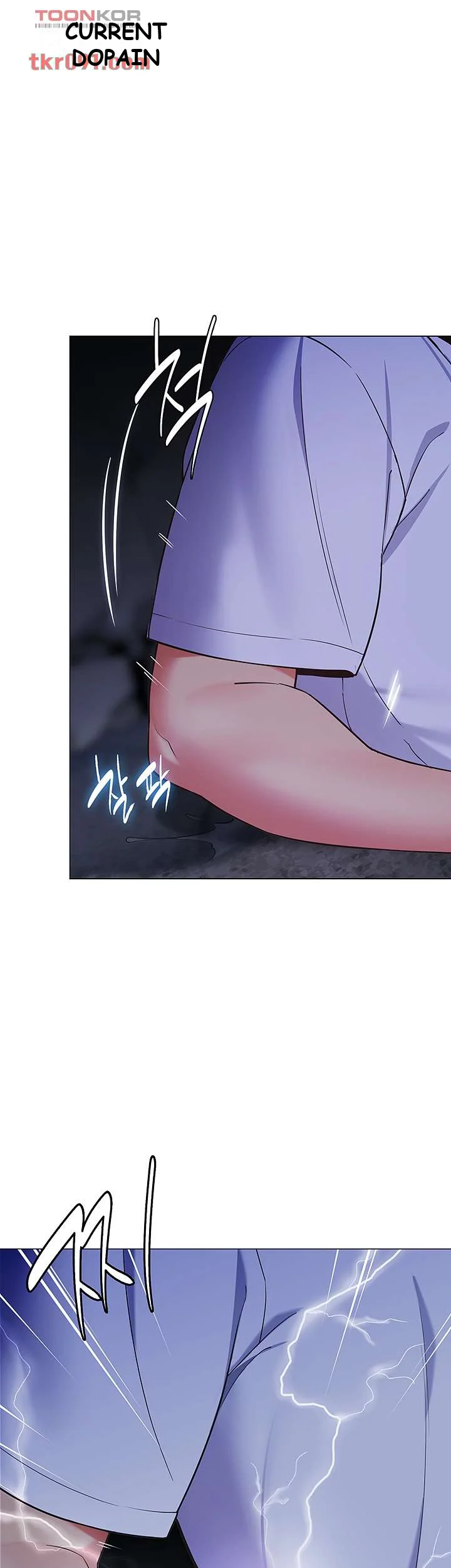 A Good Day To Camp Chapter 9 - Page 20