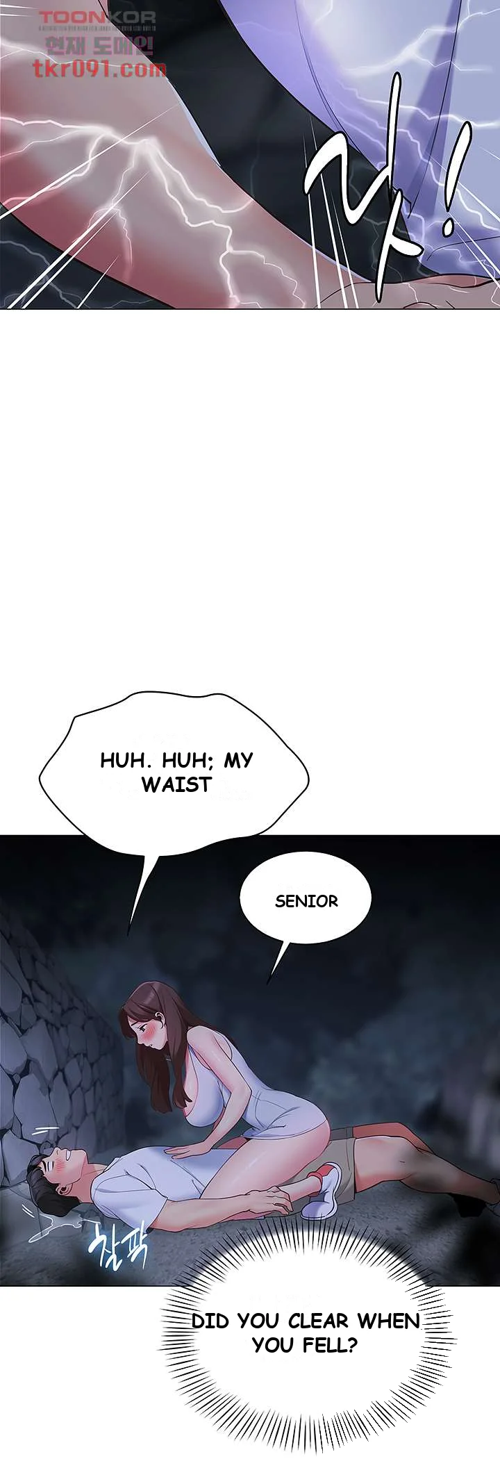 A Good Day To Camp Chapter 9 - Page 21
