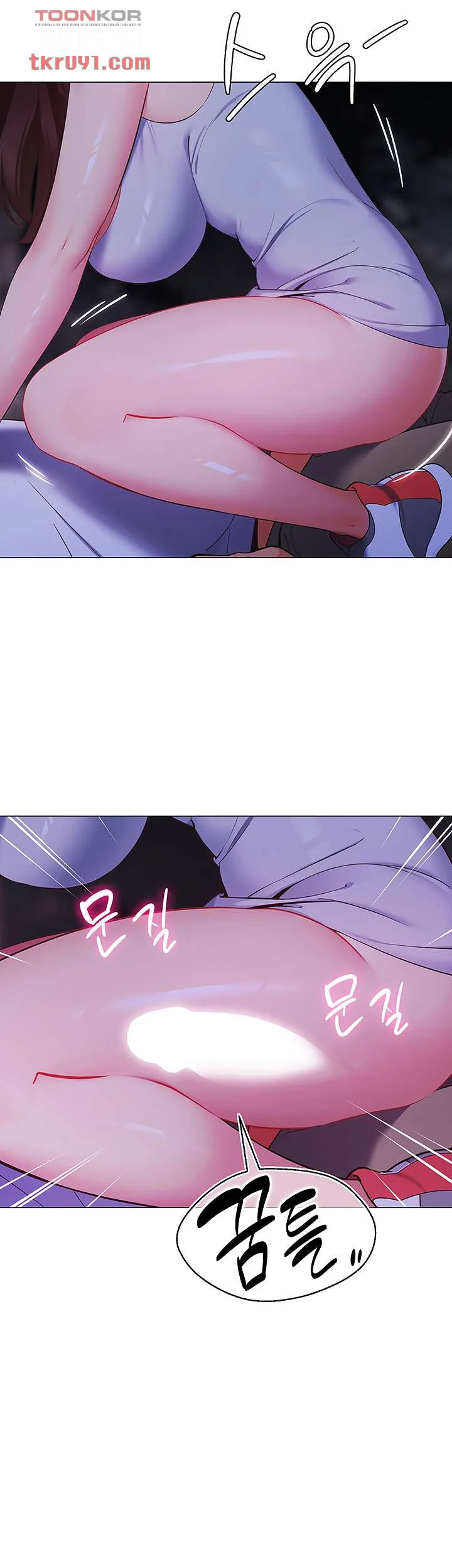 A Good Day To Camp Chapter 9 - Page 24